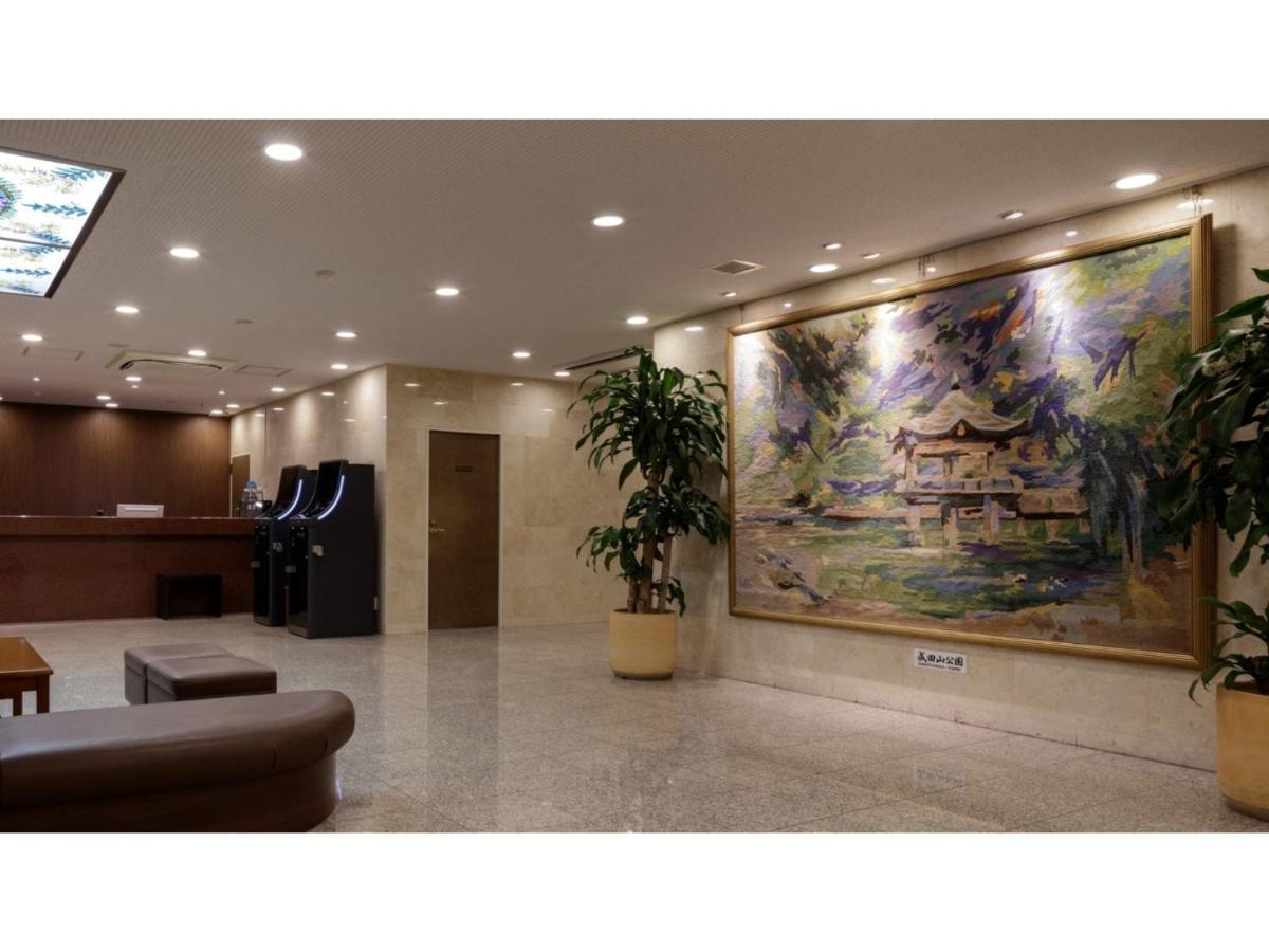 Center Hotel Narita 1 - Vacation Stay 43422V Zewnętrze zdjęcie