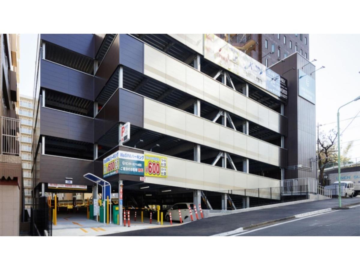 Center Hotel Narita 1 - Vacation Stay 43422V Zewnętrze zdjęcie